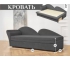 Диван 2212 графитовый